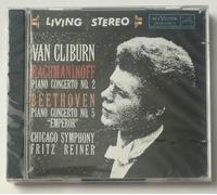 Unknown Artist - BEETHOVEN PIANO CONCERTO NO 5 EMPEROR PI