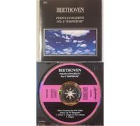 Unknown Artist – Beethoven Piano Concerto No5. – Symphony
