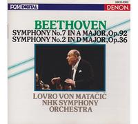 Unknown Artist - Beethoven Symphony 7 & 2 ; Lovro von Mat