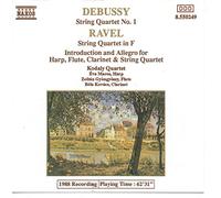 Unknown Artist - Debussy: String Quartet No. 1 / Ravel String Quartet In F / Introduction And Allegro For Harp, Flute, Clarinet & String Quartet