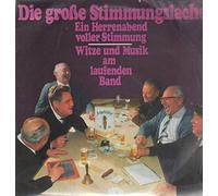Unknown Artist - Die Große Stimmungslache [Vinyl LP]