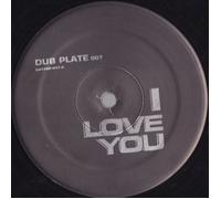 Unknown Artist - Do You Want It / I Love You - Dub Plate