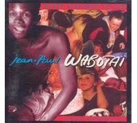 Unknown Artist - Happy Birthday to You