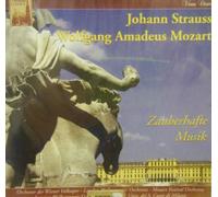 Unknown Artist - J. Strauss: Waltzerkonig - W.A. Mozart: