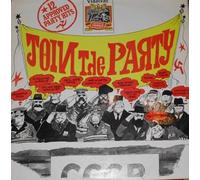 Unknown Artist - Join The Party The Vladivar Vodka Party Record-LP