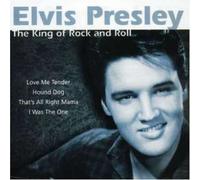 Unknown Artist - King of Rock & Roll