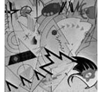 Unknown Artist - Live in Paris 1965