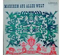Unknown Artist - Märchen Aus Aller Welt - LITERA - 8 60 073
