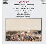 Unknown Artist - Mozart Complete Piano Concertos Vol. 7 - CD - P2222z