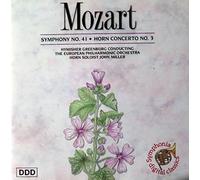 Unknown Artist - Mozart : Symphony No. 41 'Jupiter'