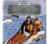Unknown Artist - MYASKOVSKY;SYMPHONY NO. 27 & SIFONIETTA IN A MINOR OP 68/ SVETLANOV, VERBITZKY