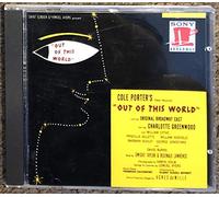 Unknown Artist - Out of This World - Original Broadway Cast
