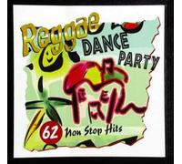 Unknown Artist - Reggae Dance Party