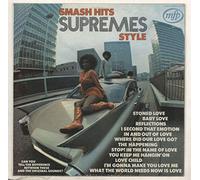 Unknown Artist - Smash Hits Supremes Style