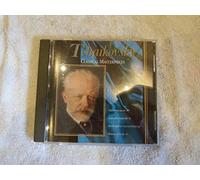 Unknown Artist - Tchaikovsky Classical Masterpieces