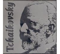 Unknown Artist - Tchaikovsky / Symphony No. 5 in E Minor