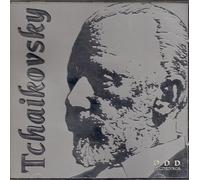 Unknown Artist - Tchaikovsky / Symphony No. 5 in E Minor