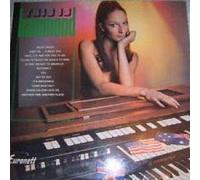 Unknown Artist - This Is Hammond