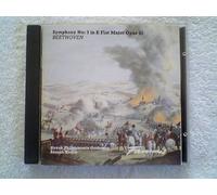 Unknown Artist - Unknown Artist - Beethoven Symphony No: 3 in E Flat Major