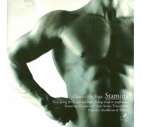 Unknown Artist - Unknown Artist - CLASSICS FOR YOGA - STAMINA