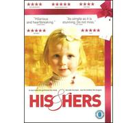 Unknown Artist - Unknown Artist - HIS & HERS (2010) Ken Wardrop