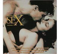 Unknown Artist - Unknown Artist - I Want Your Sex