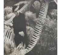 Unknown Artist - Unknown Artist - Rolf Hind