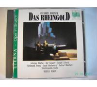 Unknown Artist - Wagner: Das Rheingold