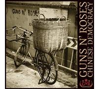 Unknown - Chinese Democracy