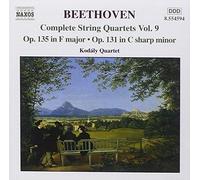 Unknown - Complete String Quartets, Vol. 9 (2001-06-19)