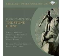 Unknown - Dargomizhsky 'The Stone Guest' Opera. (Vassilev Potchapski Erastova Et Al. W.Bolshoi Theater (2014-07-28)