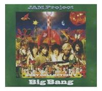 Unknown - Jam Project Best Collection 5