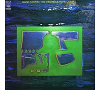Monk Quartet, Thelonious - Monk in Tokyo [VINYL]