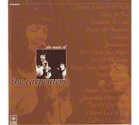 Unknown Orchestra - M u s i c