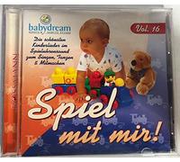 Unknown - Spiel mit mir - Die schönsten Kinderlieder im Spieluhrensound