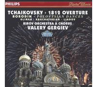 Unknown - Tchaikovsky-1812 Overture (White Nights - Romantic Russian Showpieces) (2001-12-21)