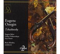 Unknown - Tchaikovsky: Eugene Onegin (1999-06-15)
