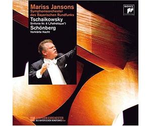 Unknown - Tchaikovsky: Symphony No. 6 in B minor 'Pathetique