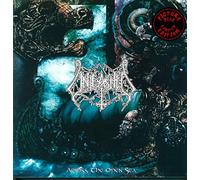 Unleashed - Across The Open Sea [VINYL]