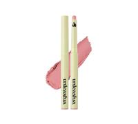 UNLEASHIA | Oh! Happy Day Lip Pencil (No.1 Birthday)