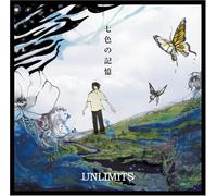 Unlimits - Nanairono Kioku