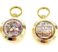 Unlock the Power of 9 Planets with Sacred Navgrah Navagraha Yantra Kavach Pendants - Brass Amulets to Remove Malefic Effects of planet & Balance Your Rashi