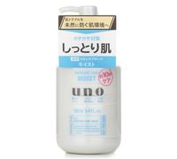 UNO - Skincare Tank Moist 449712 - 160ml/5.4oz