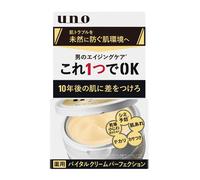 UNO Vital Cream Perfection All-in-One Aging Care Citrus Green Scent 90g