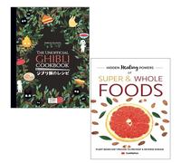 The Unofficial Ghibli Cookbook: Recipes from the Legendary Studio