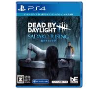 Unopened PS4 Dead by Daylight Sadako Rising Edition Official Japanese Version