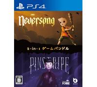 Unopened PS4 Neversong & Pinstripe Sony PlayStation 4 Beep Sealed Action NEW
