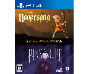 Unopened PS4 Neversong & Pinstripe Sony PlayStation 4 Beep Sealed Action NEW