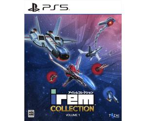 Unopened PS5 Irem Collection Volume 1 Sony PlayStation 5 Tozai Game Unopened JP