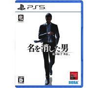 SEGA PS5 Like a Dragon Gaiden Ryu ga Gotoku The Man Who Erased His Name JAPAN